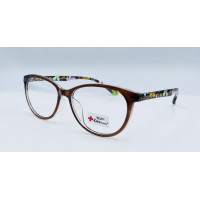 EMS 2360 Brown