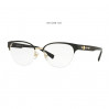 VERSACE VE 1255B 1433 52