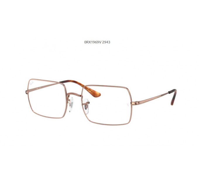 RAY-BAN RB 1969V c2943 54