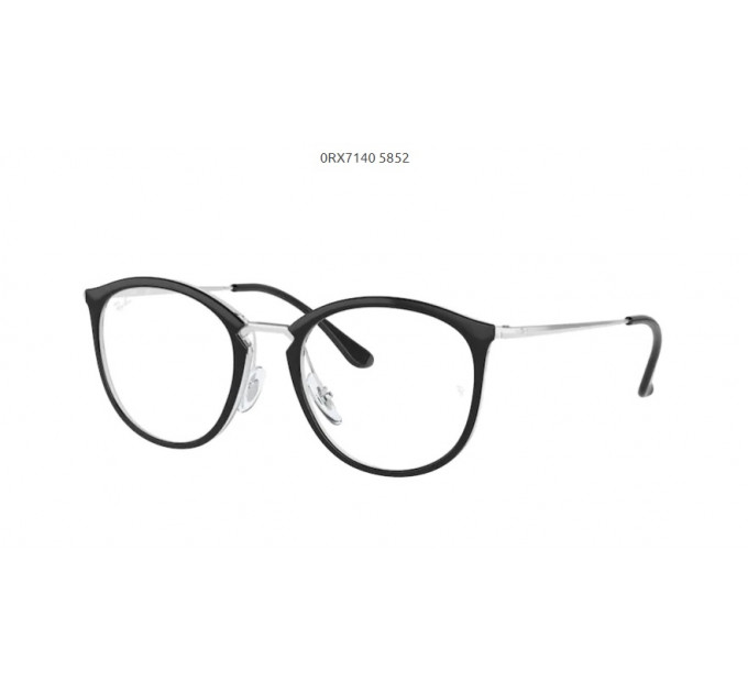 RAY-BAN RB 7140 c5852 51