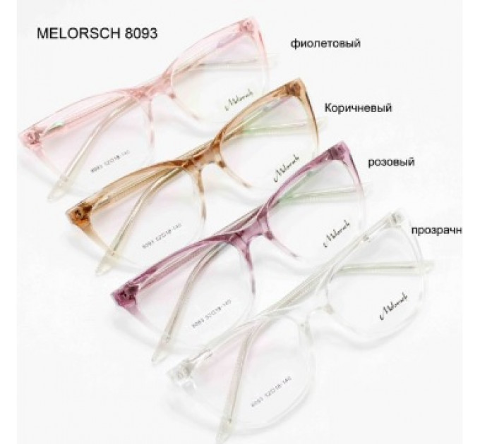 MELORSCH 8093 с6