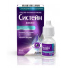 Систейн Баланс 10 ml