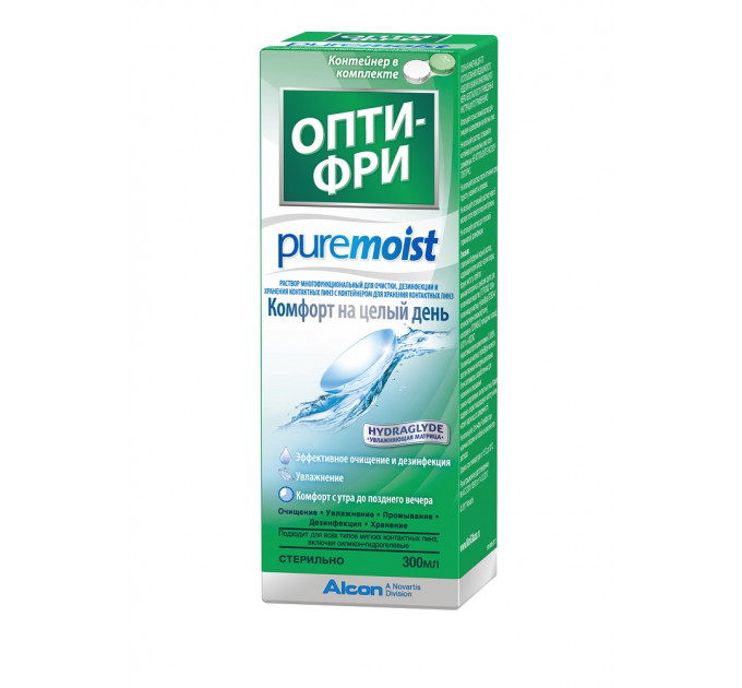 Опти-фри Pure Moist 300 ml