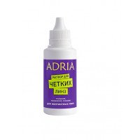 Adria 60 ml