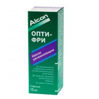 Опти-фри 15 ml