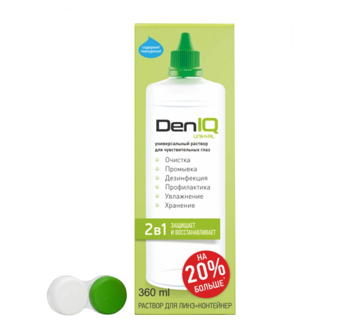 DenIQ Unihyal 360 ml