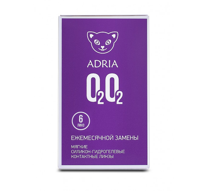 Adria O2O2 (6 шт) под заказ