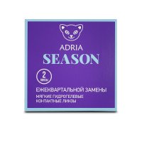 Adria Season (2 шт)