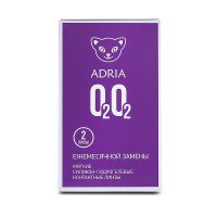 Adria O2O2 (2 шт) под заказ