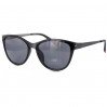 ESPRIT Sun ET17915 с538
